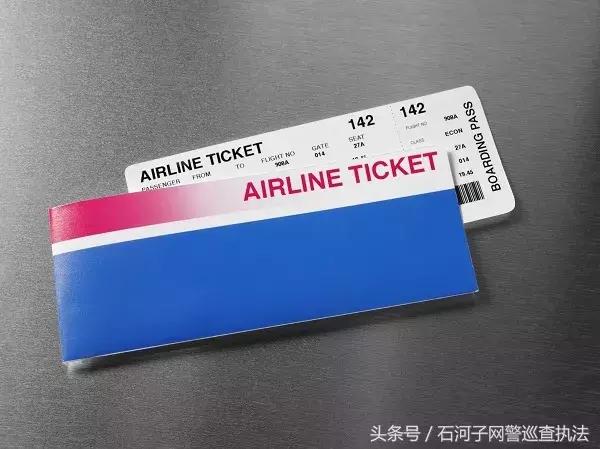 缃戣鎻愮ず璀︽儠鏈虹エ鏀圭缁勫悎楠楀眬,缃戣璇存