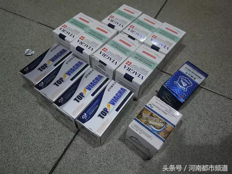 查获假伟哥11万颗男子被刑拘,售卖假伟哥被罚10万