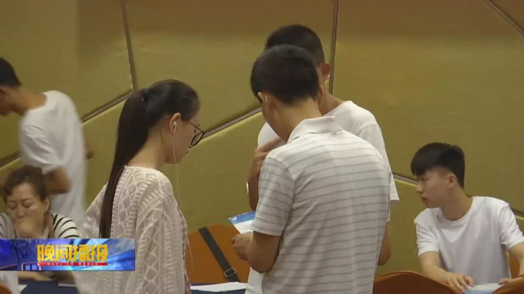 合肥地铁招生最新消息,合肥轨道最新招生公告