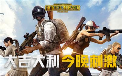 不舍得删掉的手机游戏,你舍不得删除的手机游戏