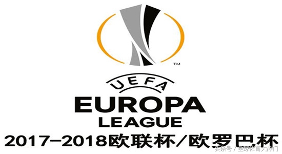 沙龙汇体育开拓者,第54场欧罗巴赛事分析