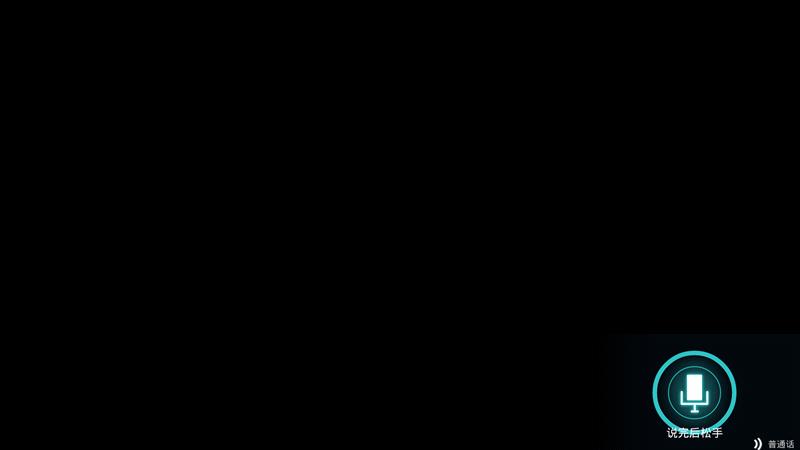 长虹最值得买的激光电视,3000左右激光投影电视