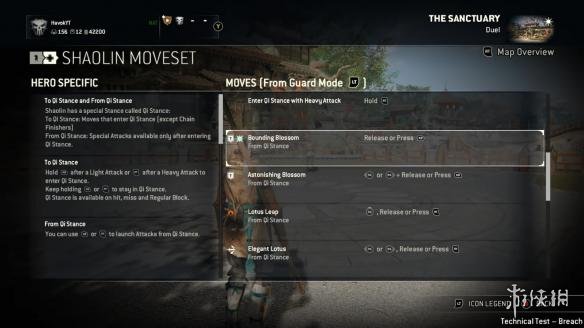 少林武僧荣耀战魂,荣耀战魂中国英雄武僧