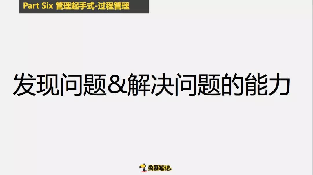创业项目选择六大技巧,如何冷启动创业