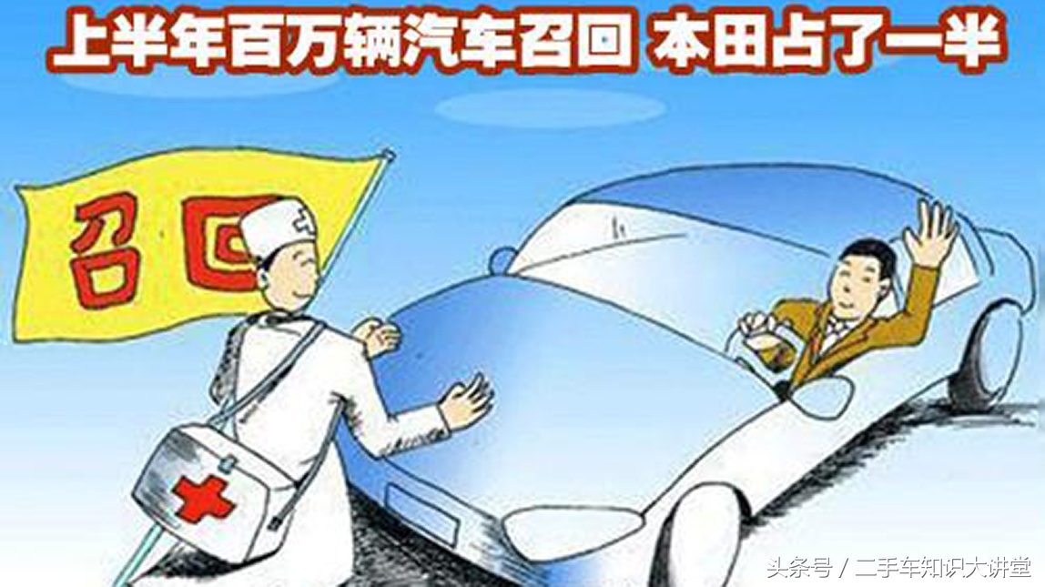 日产减配,日产防撞梁修一下得多少钱