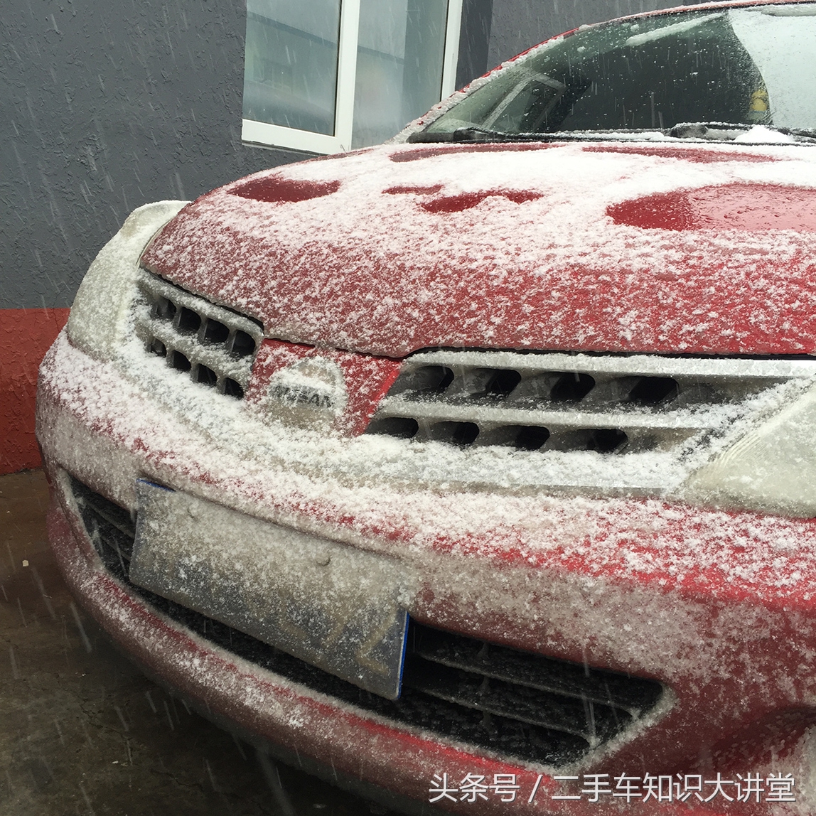 日产减配,日产防撞梁修一下得多少钱