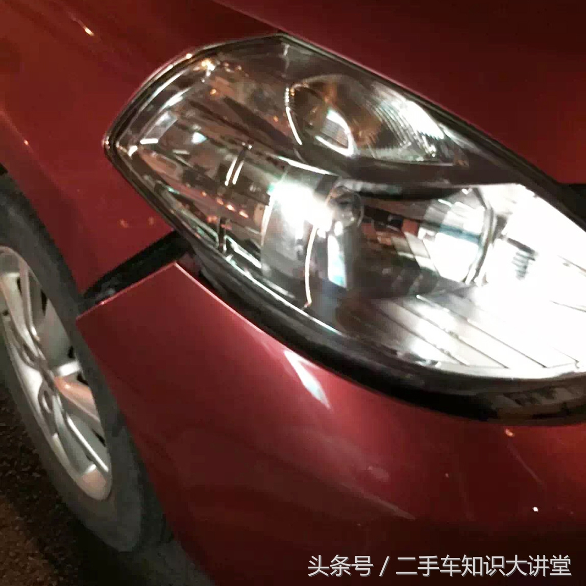 日产减配,日产防撞梁修一下得多少钱