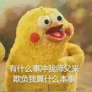 教师面试视频示范全过程英语,幼儿园教师面试过程