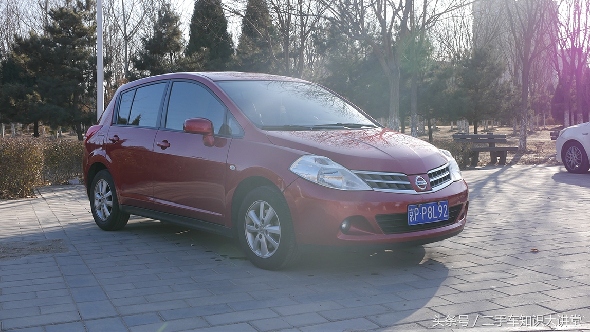 日产减配,日产防撞梁修一下得多少钱