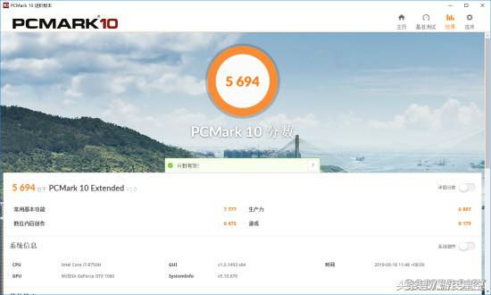 惠普暗影精灵4用的什么显卡,144hz显示器gsync