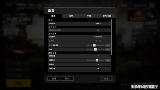 惠普暗影精灵4用的什么显卡,144hz显示器gsync