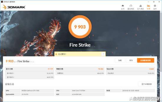 惠普暗影精灵4用的什么显卡,144hz显示器gsync