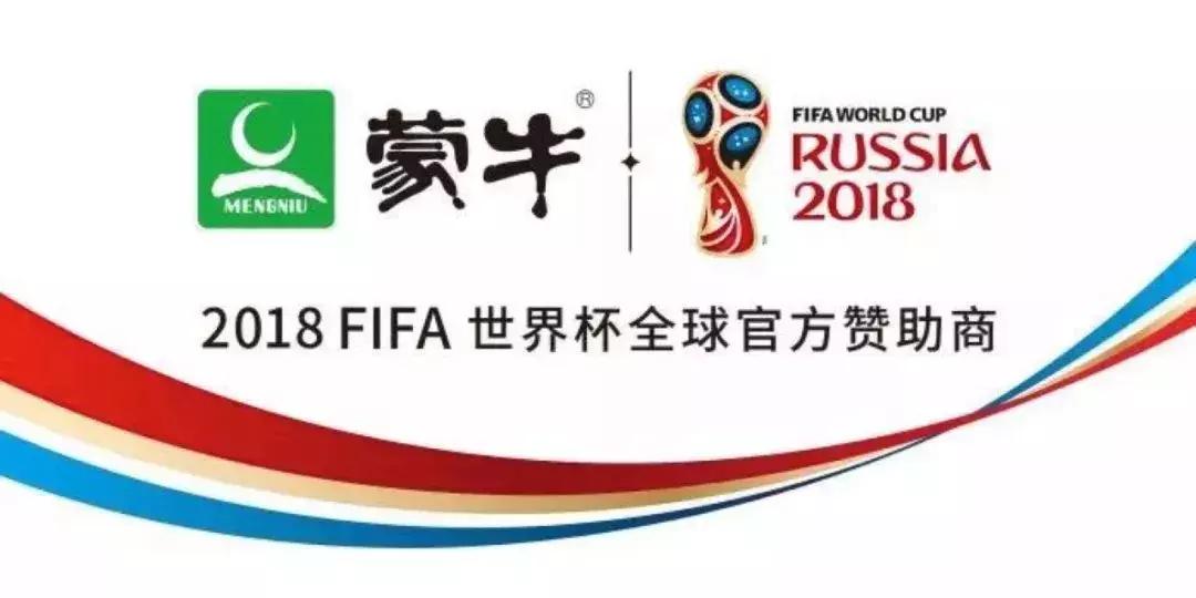 足球寡妇欧洲杯,世界杯足球寡妇