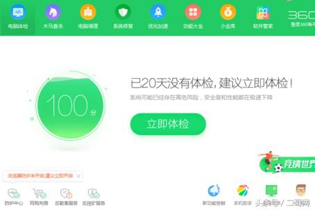 电脑卡顿严重必须重装系统,电脑卡顿反应慢需要重装系统吗