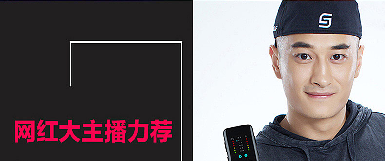 森然seeknature声卡旗舰店,森然seeknature声卡线