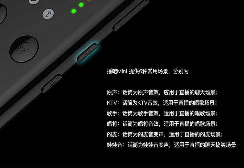 森然seeknature声卡旗舰店,森然seeknature声卡线