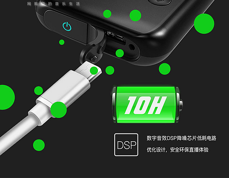 森然seeknature声卡旗舰店,森然seeknature声卡线