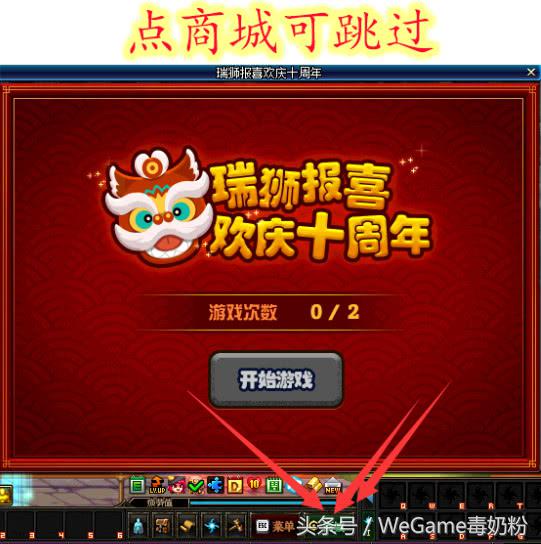 dnf一觉觉醒任务材料,dnf一觉觉醒任务