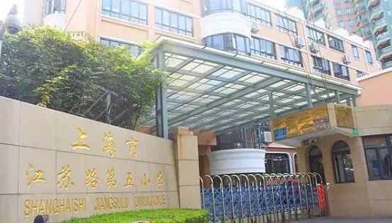 一份令人沉默的沪上学区房房价地图，最贵已破9万！建议收藏！