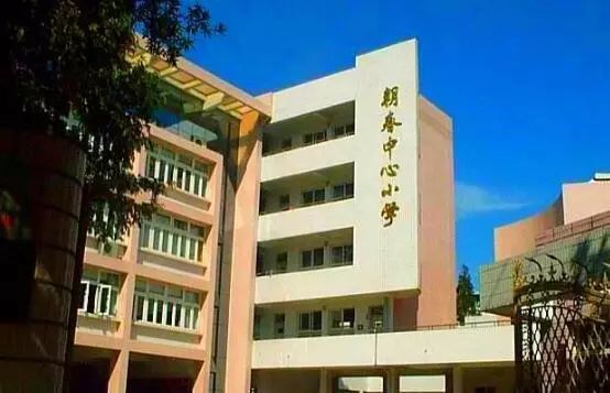一份令人沉默的沪上学区房房价地图，最贵已破9万！建议收藏！