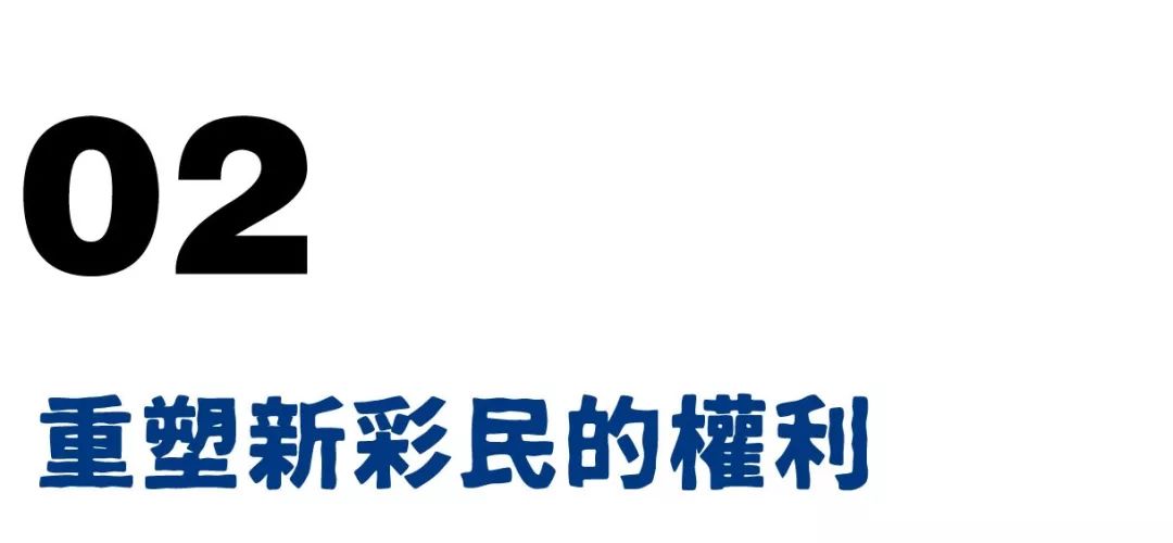 赌球跳楼是真的假的,赌球跳楼是真的还是假的