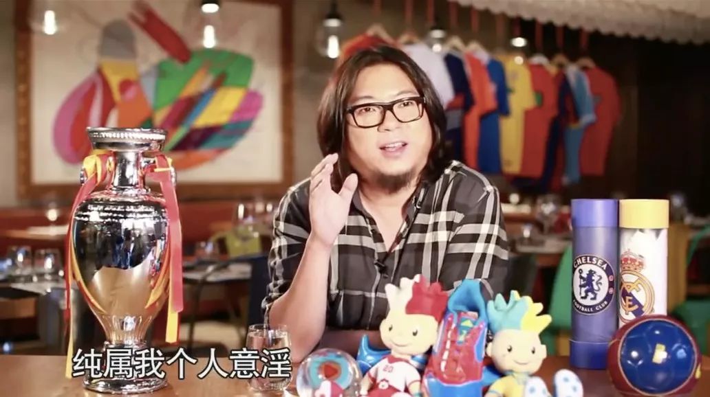 赌球跳楼是真的假的,赌球跳楼是真的还是假的