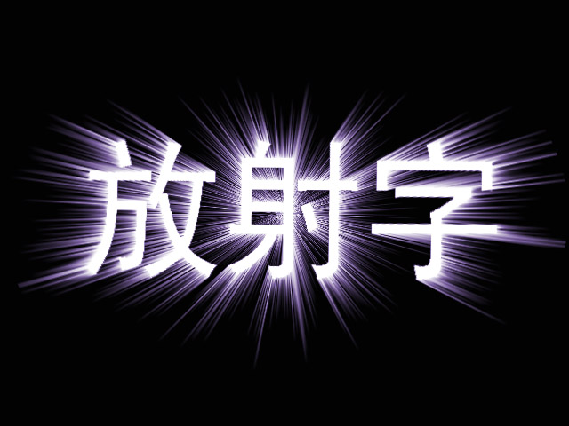 Photoshop基础教学,photoshop图像合成教案