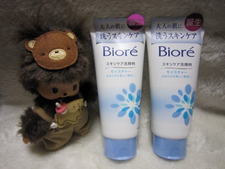 测评洗面奶到底哪一款最好,哪款洗面奶是公认的好用测评