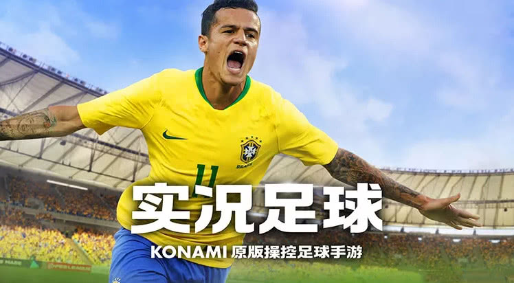 2022年世界杯模拟游戏有哪些,世界杯好玩的游戏