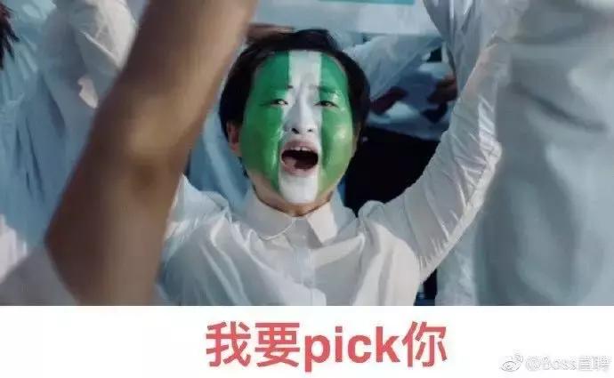 华帝现在能不能买,华帝还能买么