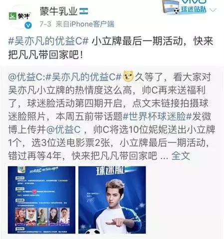 华帝现在能不能买,华帝还能买么