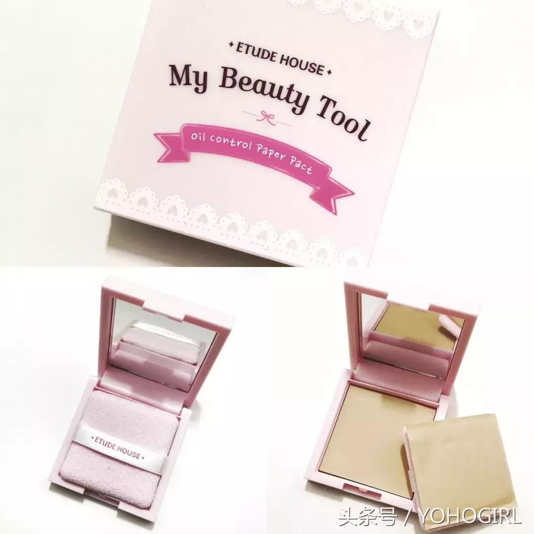 吸油面纸的正确使用方法,吸油面纸对皮肤有害吗