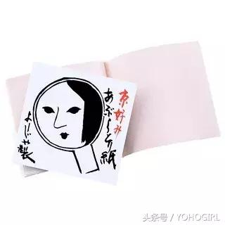 吸油面纸的正确使用方法,吸油面纸对皮肤有害吗