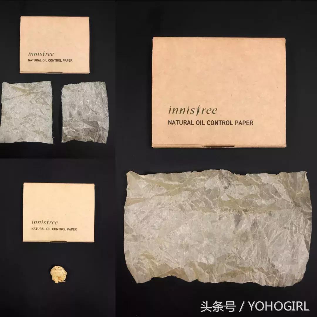 吸油面纸的正确使用方法,吸油面纸对皮肤有害吗