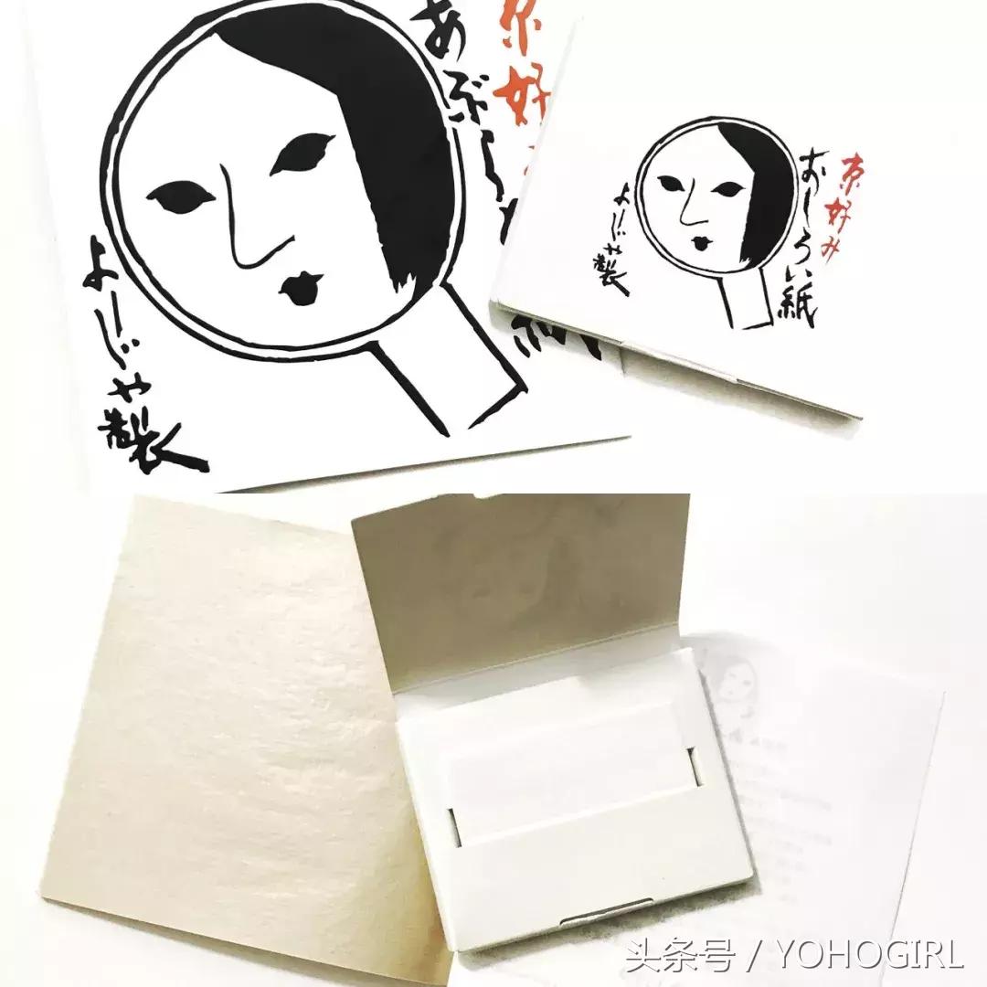 吸油面纸的正确使用方法,吸油面纸对皮肤有害吗