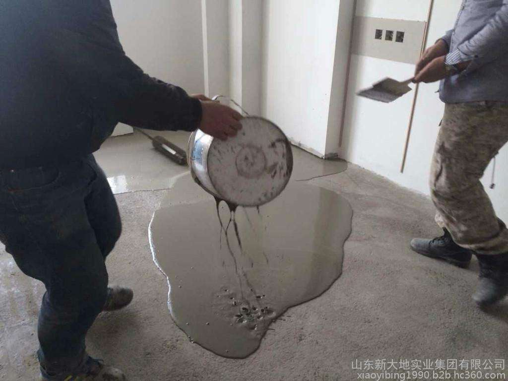 装修水泥自流平效果图,水泥自流平装修效果怎样