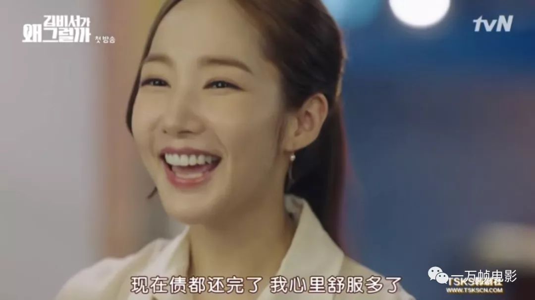 被钢铁直男喜欢是什么感觉,被钢铁直男追求的男生