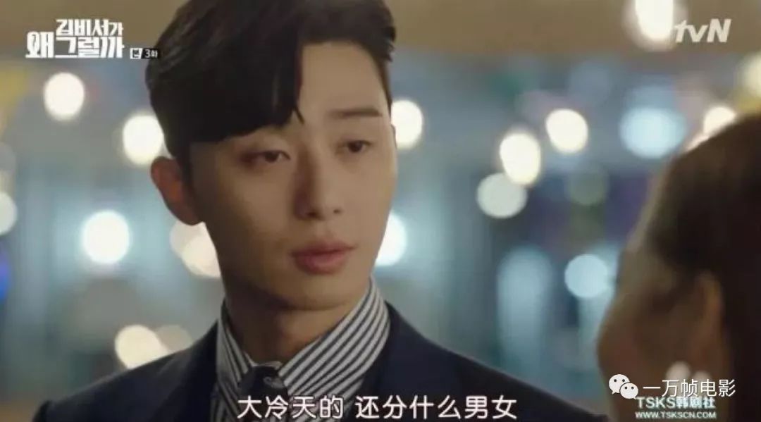 被钢铁直男喜欢是什么感觉,被钢铁直男追求的男生