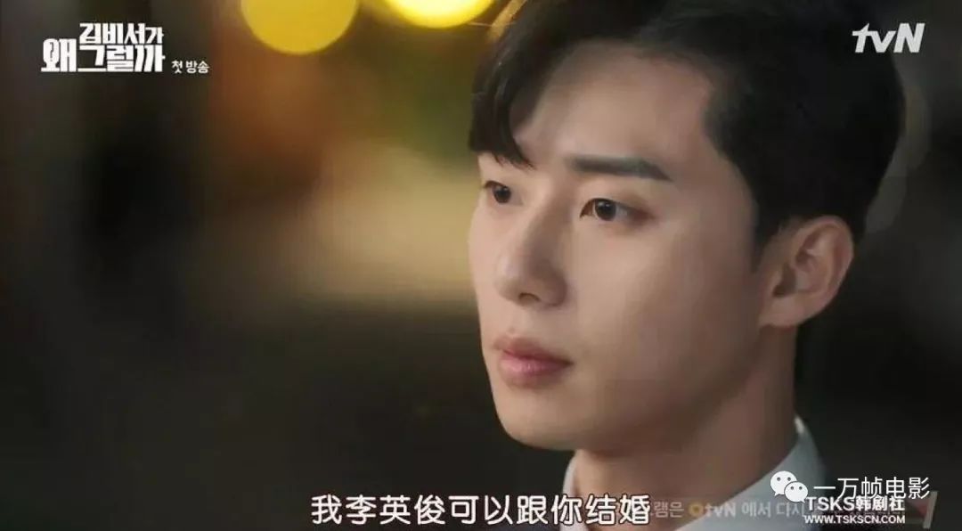 被钢铁直男喜欢是什么感觉,被钢铁直男追求的男生