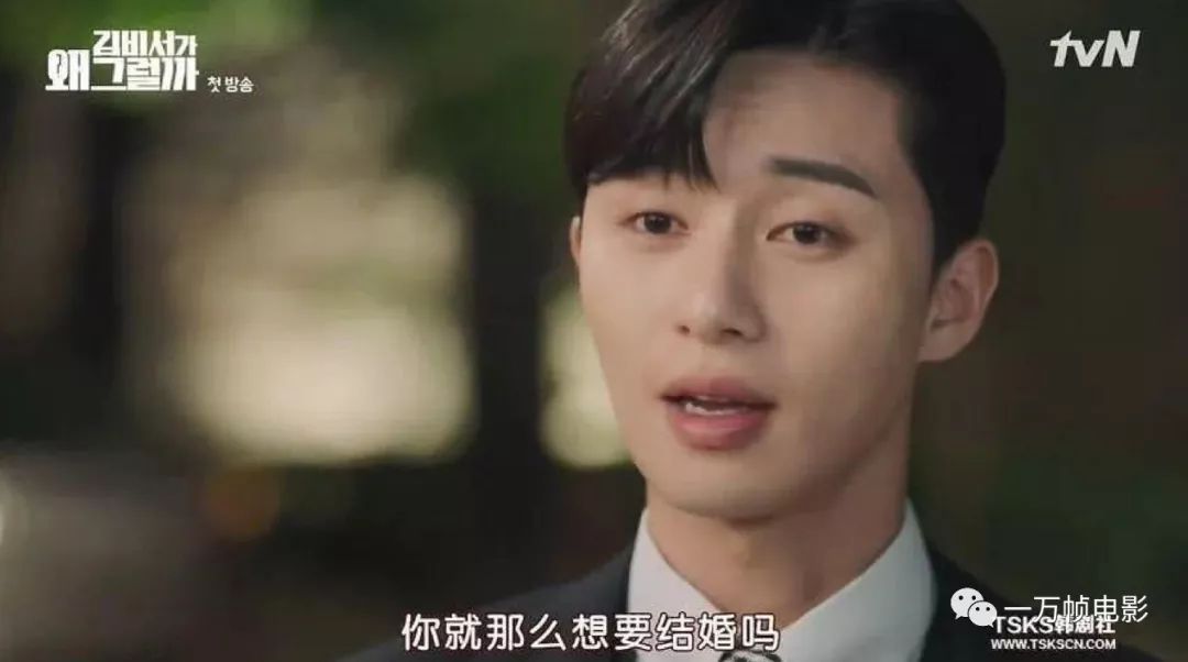 被钢铁直男喜欢是什么感觉,被钢铁直男追求的男生