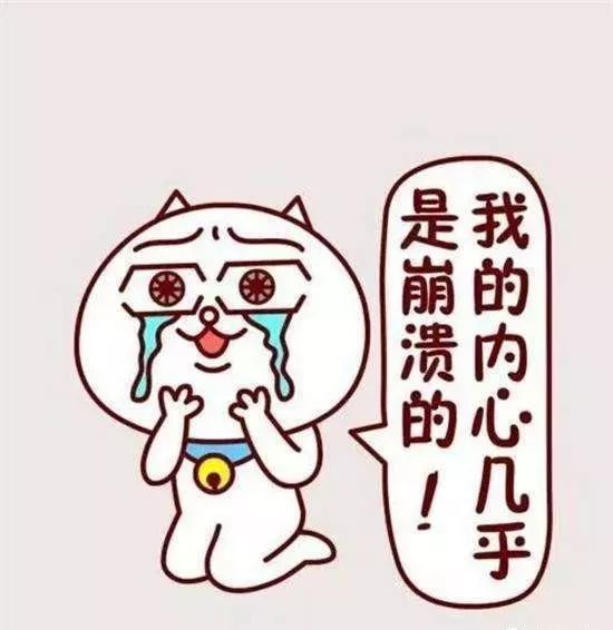 净网2019揭秘,净网2019有哪些骗局