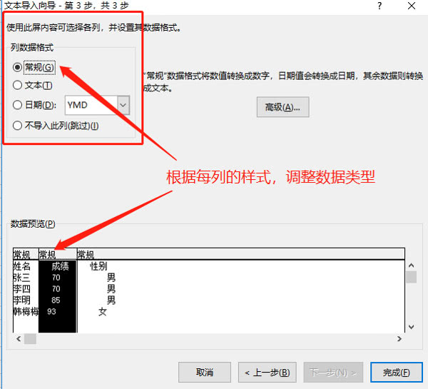 教你一键将pdf转换成pptwordexcel,pdf格式转换word怎样不改变格式