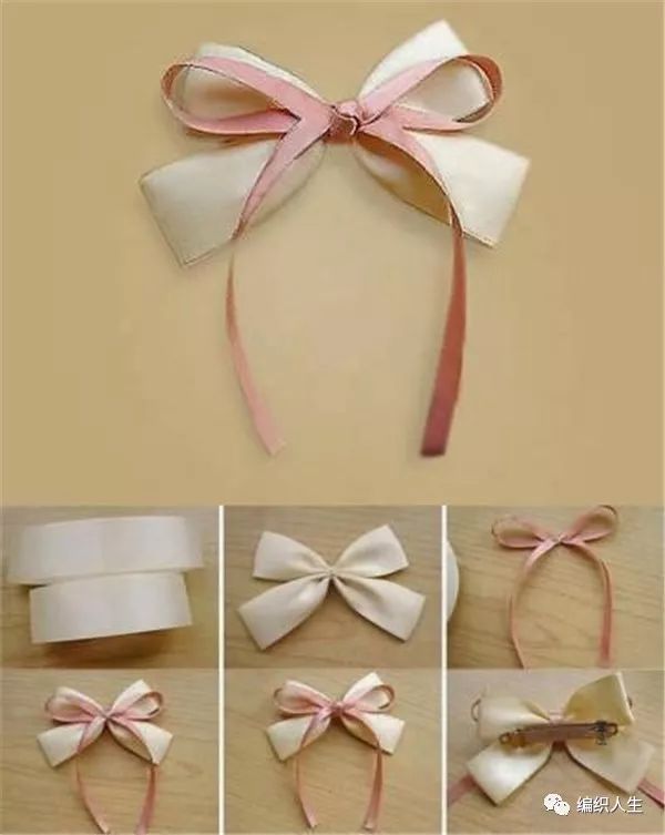 漂亮又美丽的蝴蝶结怎么做,蝴蝶结怎么做可爱又好看