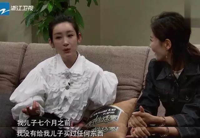 刘涛对蒋欣送生日礼物,刘涛为杨紫送生日祝福