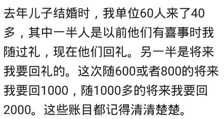 要结婚了但突然不联系了怎么办,很久不联系的人突然告诉你要结婚