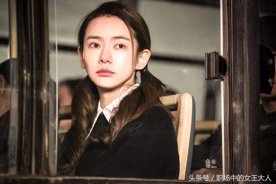 看完《北京女子图鉴》,难道女人就只能靠男人上位?