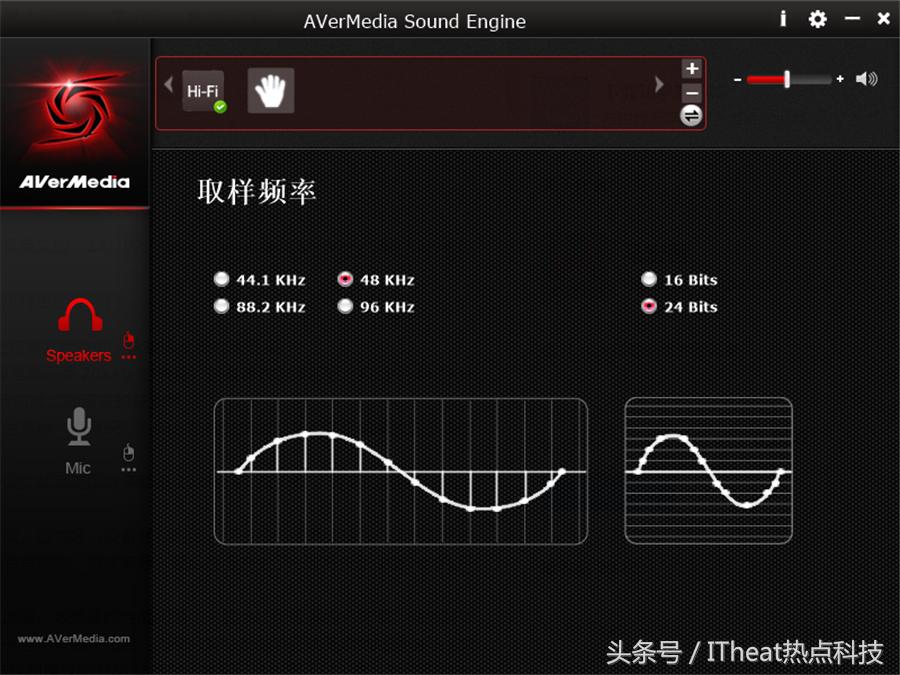 舒适高音质有线耳机,gh300耳机测评