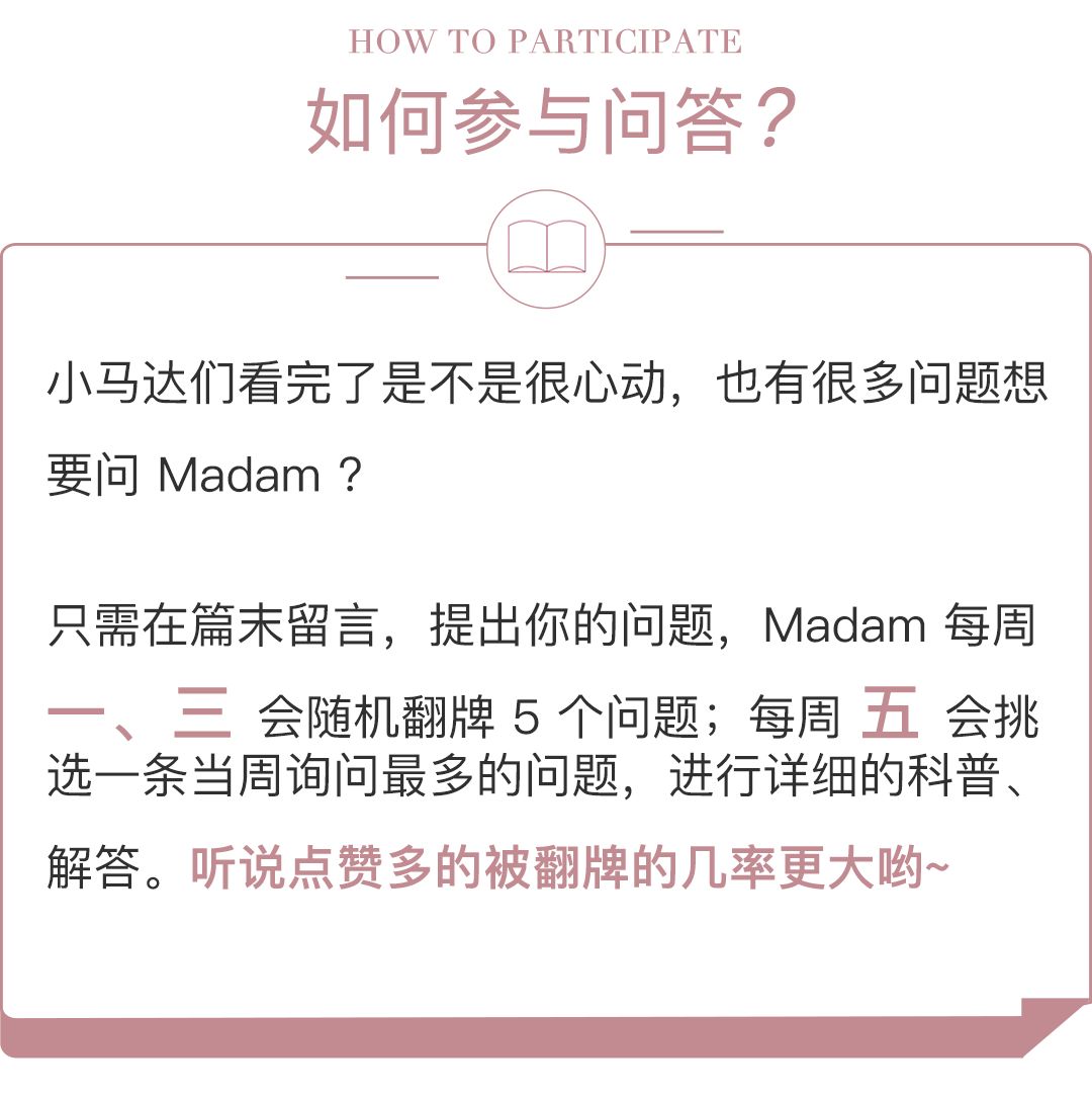 毛孔粗大黑头多脸爱出油小妙招,毛孔黑头夏天出油怎么护肤