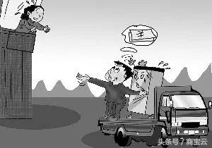 家具电商送装要收费?送货上楼要加钱?家具送装服务有了新规定啦