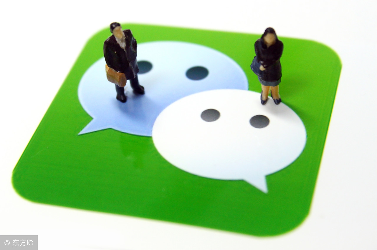 微商招代理卖一手货源靠谱吗,微商代理一手货源靠谱吗